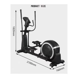 OMA/AOMA E52 elliptical machine home space walking machine elliptical instrument gym sports equipment commercial use