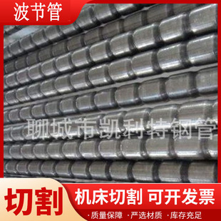 316L�s�Ź�  ���P䓿s�Ź�