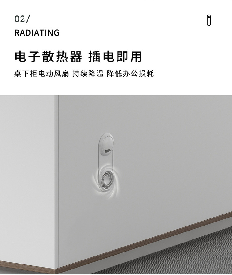 经理桌02详情图_03.jpg