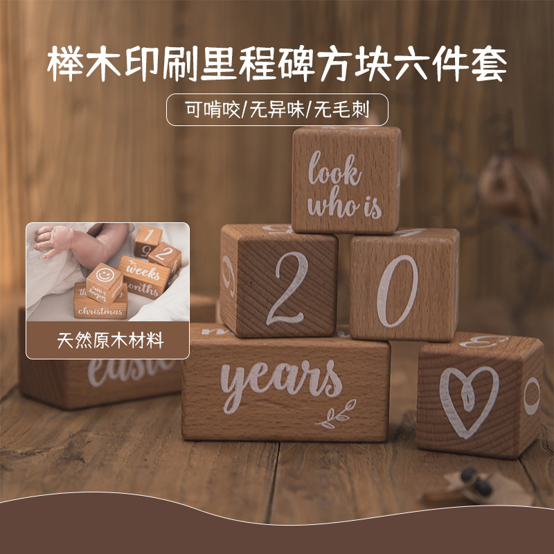 Amazon ins de madera digital luna llena foto bebé crecimiento tarjeta registro 1 año hito foto apoyos