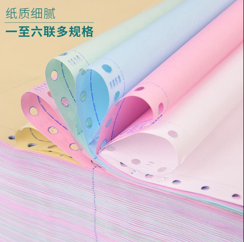 New Green Pin Printing Paper 241 Colorful One-Link Two-Part Three-Part Four-Part Five-Part Six-Part Tear-Off Edge Equal Parts