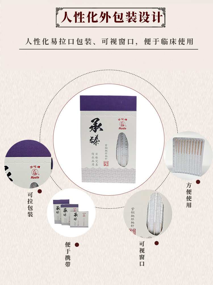 详情页_04.jpg