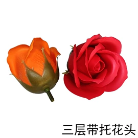 鲜花花艺制品;香皂花;节庆用品