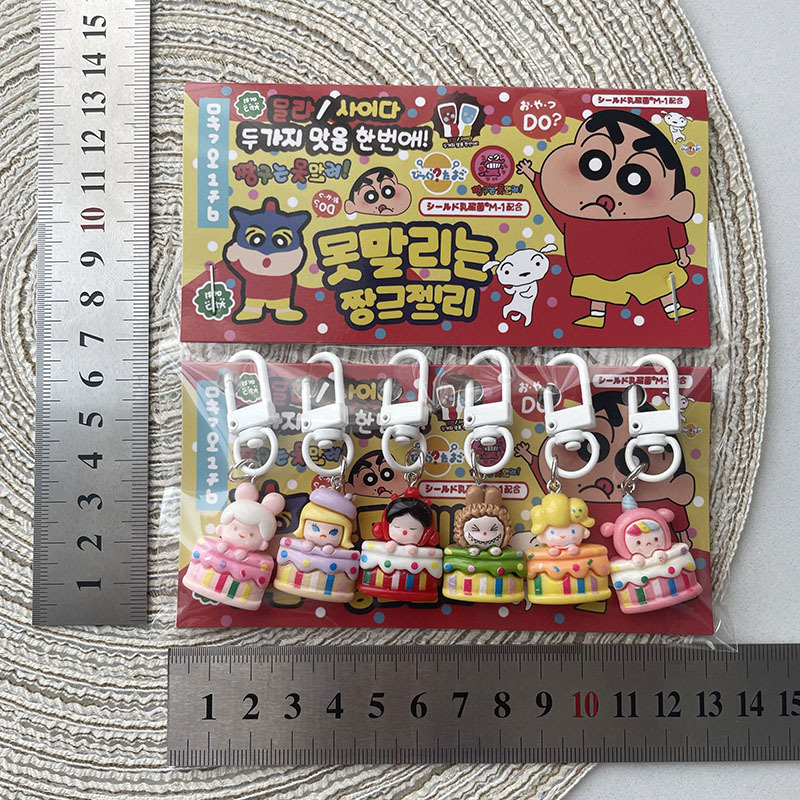 버블 mart6 짝수