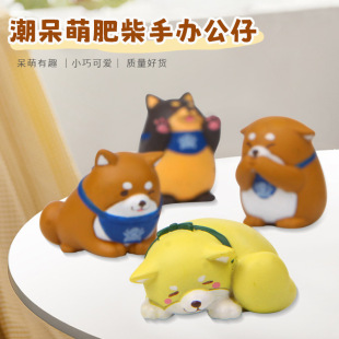 Tide stupid adorable fat firewood hand-made firewood dog micro-landscape gardening fleshy small fresh flower plug-in props landscaping doll