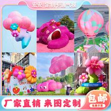 ��⻨��녶��ģ���ƑҒ�W�t�l���̈����濨ͨ�ѻ��b���ֲ��