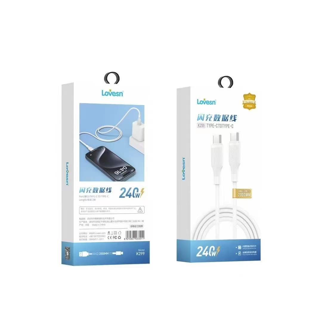 K299 240W dual type-c flash charging 2-meter cable (supports 15/16 and other C p…