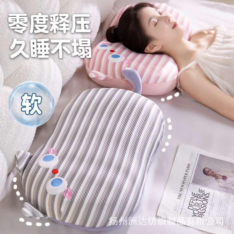Verano almohada de memoria de seda de hielo almohada de estómago de dopamina gatos almohada de memoria de niños almohada de algodón núcleo de estudiantes siesta almohada de cocina