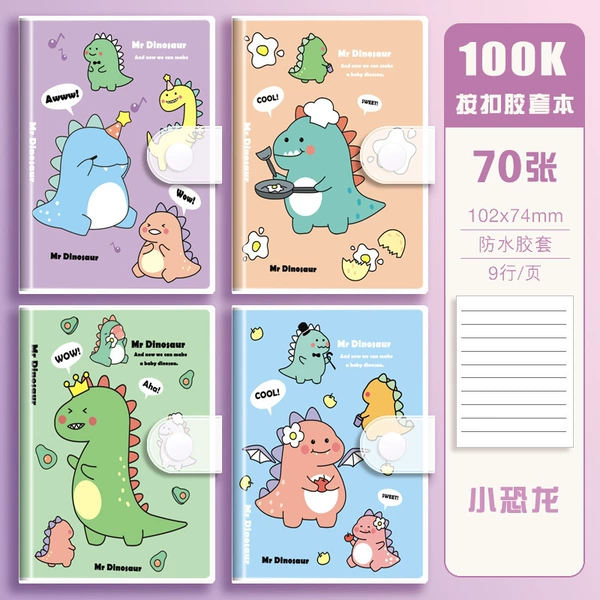 100K Press the glue set-Little Dinosaur