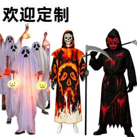 万圣节服装定制数码印定制夜光骷髅死神披风定做cos镰刀怪舞会服