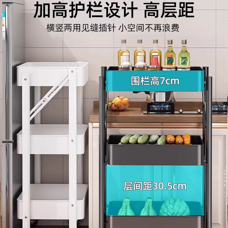 Cochecito de hierro forjado, sofá, sala de estar multifuncional, hogar, plegable de varias capas, lateral móvil, estante de cabecera