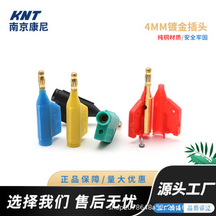 ����KT4AB43�㽶���^4mm僽���\�^�Ӿ��㽶�^���^β���㽶�m���