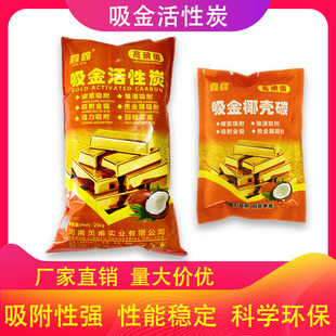 �ߵ�ֵҬ������̿���ˮ�Uˮ̎�����I��ˮҬ���w��̼����ȩ