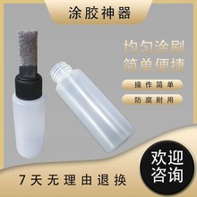 �׉T���Tˢ�^/�׉T�^/ëˢ/�z�^/ë���^/�׉Tˢ�P/����ˢ�z���b