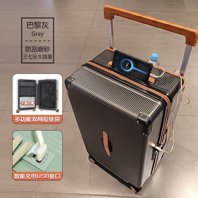 파리그레이 [듀얼네트워크 USB+컵홀더+방폭]
