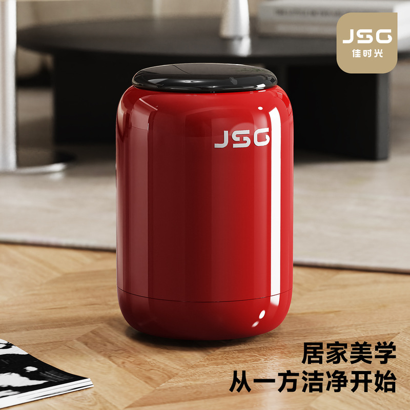 Trash Can Household 2026 New Style Living Room Bathroom Toilet Kitchen Press with Lid Large Large Capacity Paper Basket Bucket