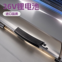 跨境爆款36V電動折疊自行車電池電瓶車滑板車助力車OEM充電鋰電池