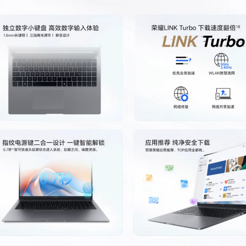 Ноутбук MagicBook X16, 16 Plus, 16 дюймов