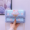Knitted handmade bag, materials set, cute one-shoulder bag, 2021 collection