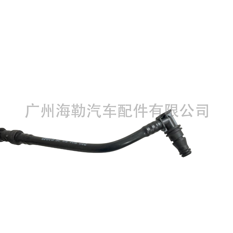 2225015125 Radiator Hose Suitable for Mercedes-Benz W222 S320 S350, Exclusively for Cross-Border Supply