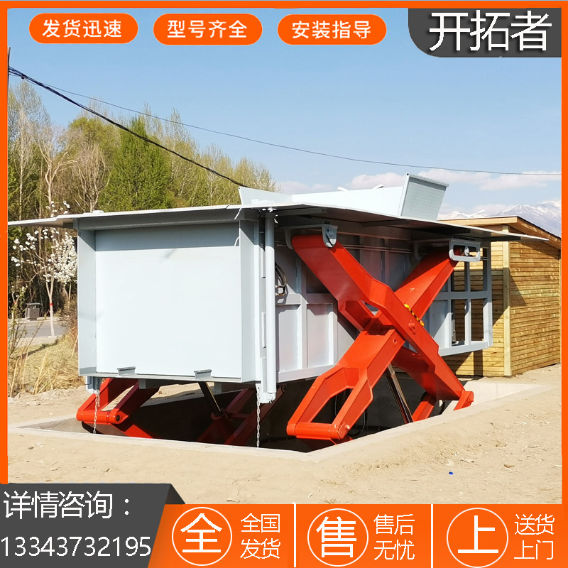 地埋式垃圾转运站升降式垃圾收集压缩装置乡镇垃圾压缩中转站设备