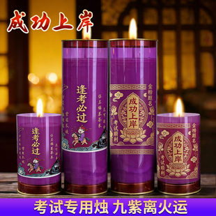 �����x�����}��1/3/7����ɫϞ�T�ɹ��ϰ��и߿������Пo��Ϟ�T