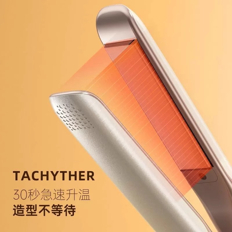 电夹板直发卷发棒两用负离子拉直夹板直发刘海家用神器直发夹|undefined