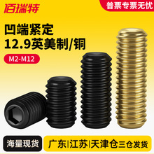 �S�~�C�����rosh��׼�~�������ݽz12.9��Ӣ�����ư��˾o��픽zM5