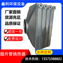 ���I�Q���������L��ɢ������Ƭ��ʽSRL14*7/3Z�����Q�������