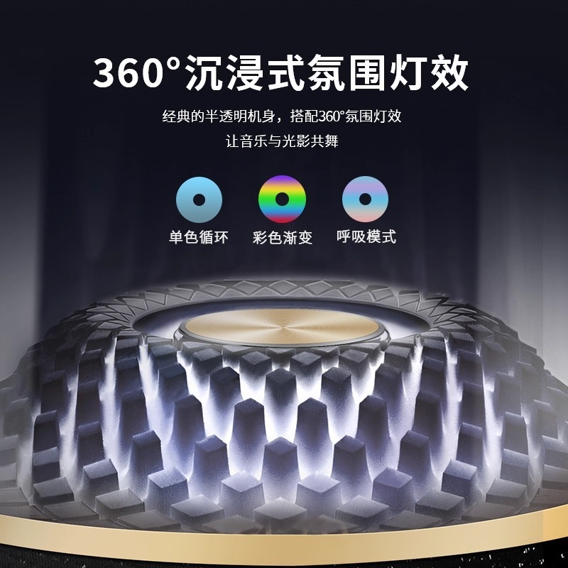 华强北曼哈顿蓝牙音响水晶墨金无线蓝牙音箱桌面电脑家用低音炮|undefined