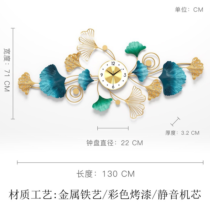 Reloj de pared decorativo diseño pavo real creativo minimalista – para sala de estar o fondo de casa de familia, venta en Amazon.