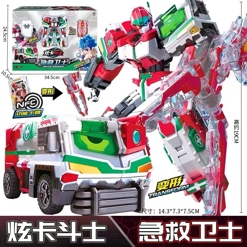 Transformer toy King Kong series — ambulance variant, multi‑function, card & accessories