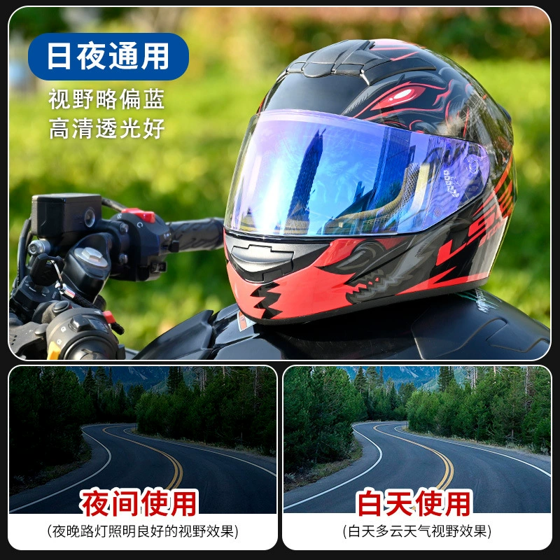 Compatible helmet, lens, mask, 396/300/