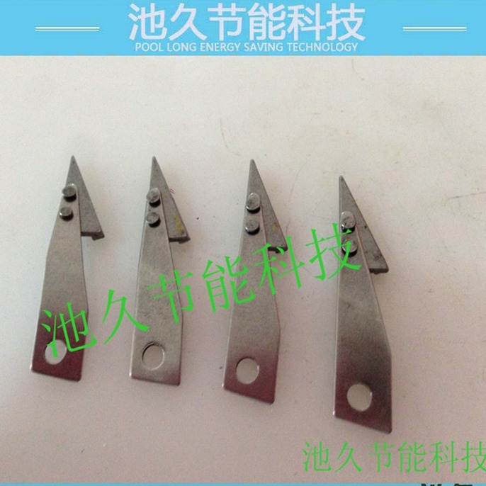 缝纫机配件 手提小圆刀手推刀  70型小刀片底刀裁布刀