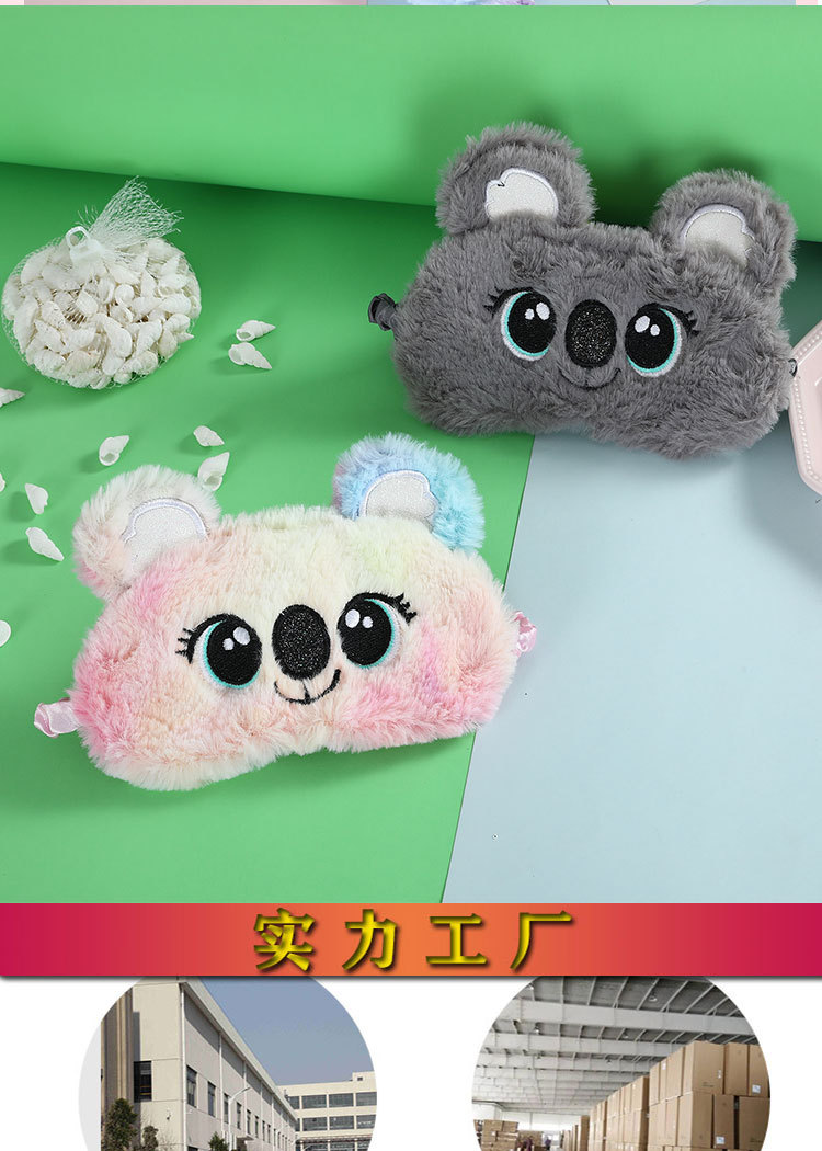 狗熊详情图LE_07.jpg