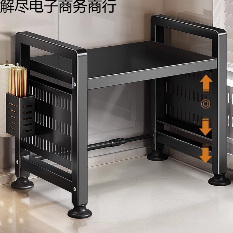 家用双层台面桌面电饭锅收纳支架可伸缩厨房置物架微波炉烤箱架子