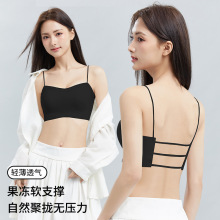 云朵王玉雯同款交叉美背内衣女细肩带小胸聚拢露背文胸2026新款