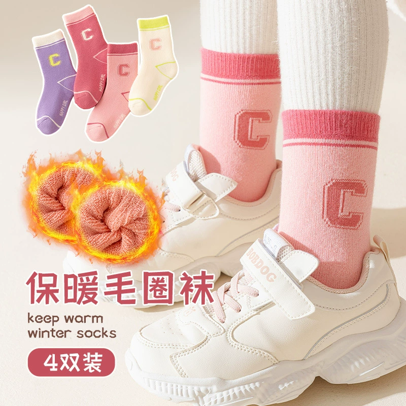 [Взрывная модель] Женские носки утолщенные и бархатные зимой