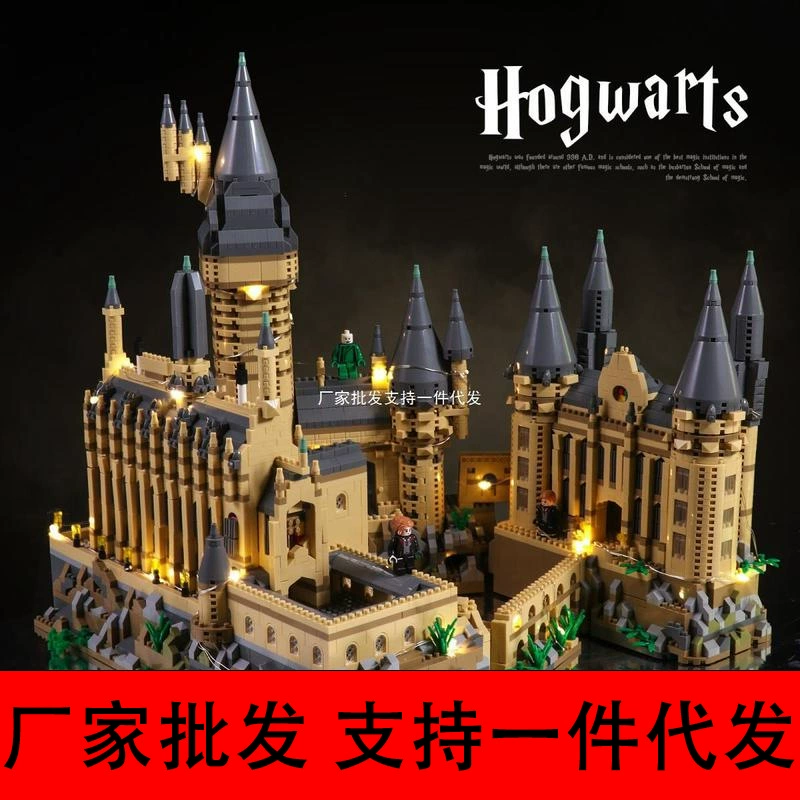 Конструктор (Lego) серия «Замок» — наборы из мелких деталей, модели достопримечательностей (разное количество деталей)