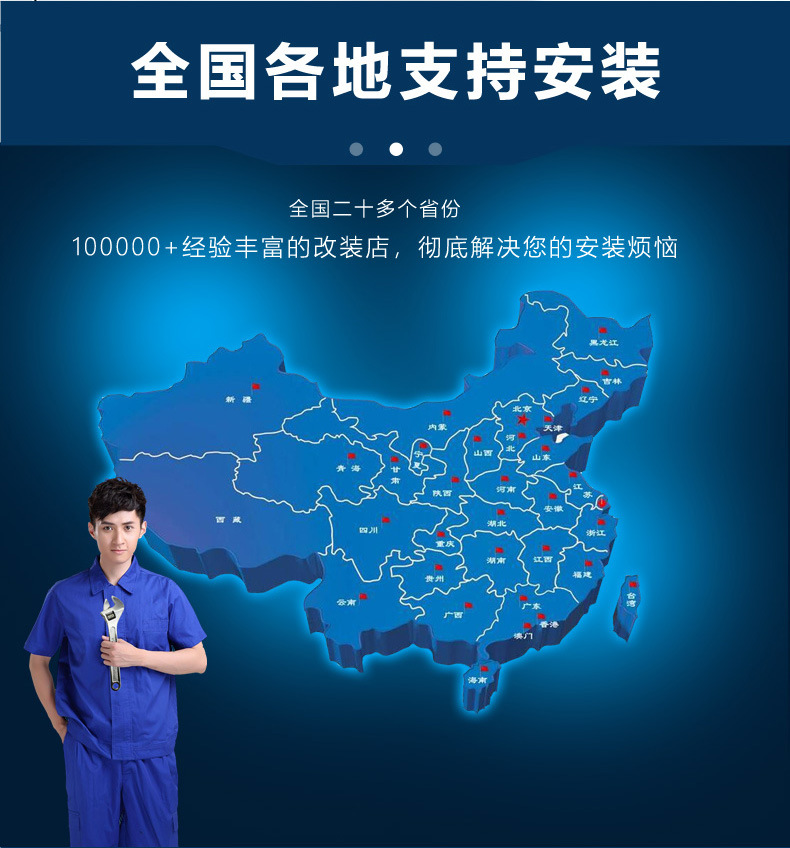 图层-9.jpg