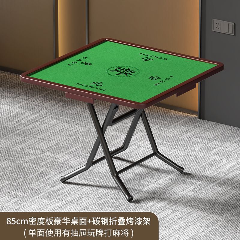 麻将桌可折叠家用手搓简易小型方桌打牌麻雀台桌子面板手动棋牌桌|undefined