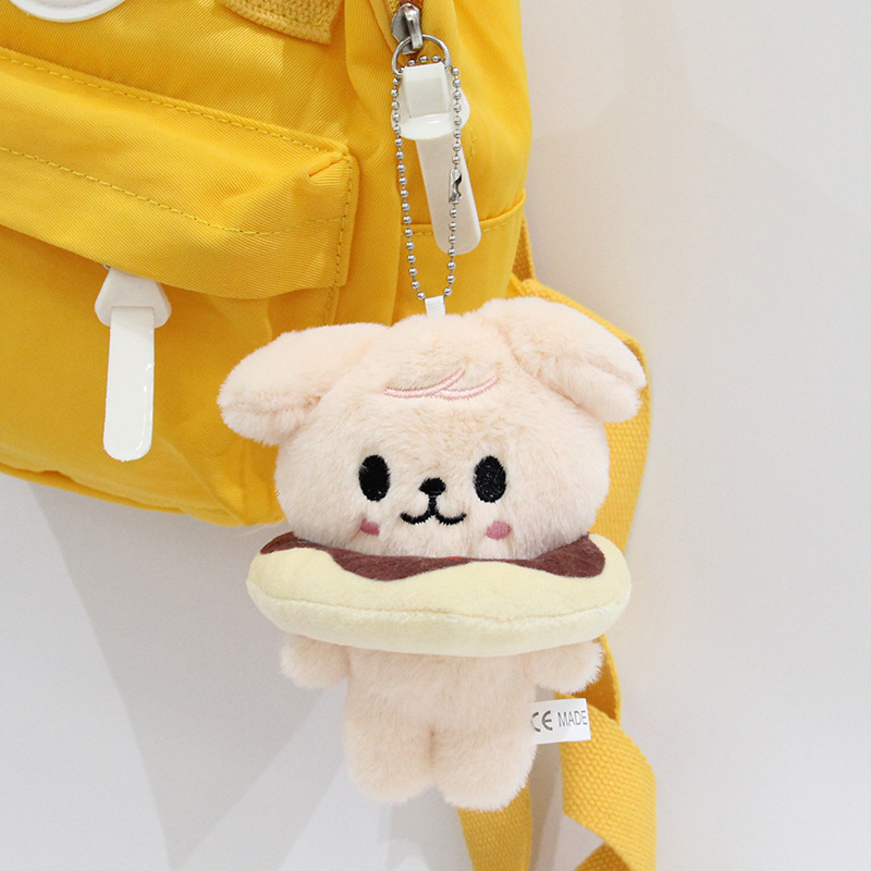 在庫あり SKzoo 表情放浪児ぬいぐるみペンダント STAY Fangcan スタードールキーホルダー