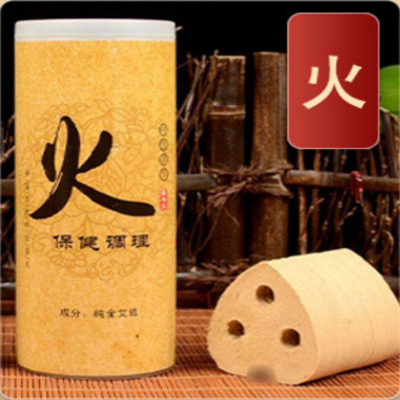 Cinco elementos en forma de corazón, agua de madera dorada, agua de fuego y flores de ciruela, pastel de moxium