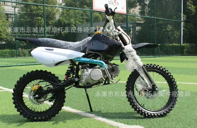 Motorcycle, Motosikletlər