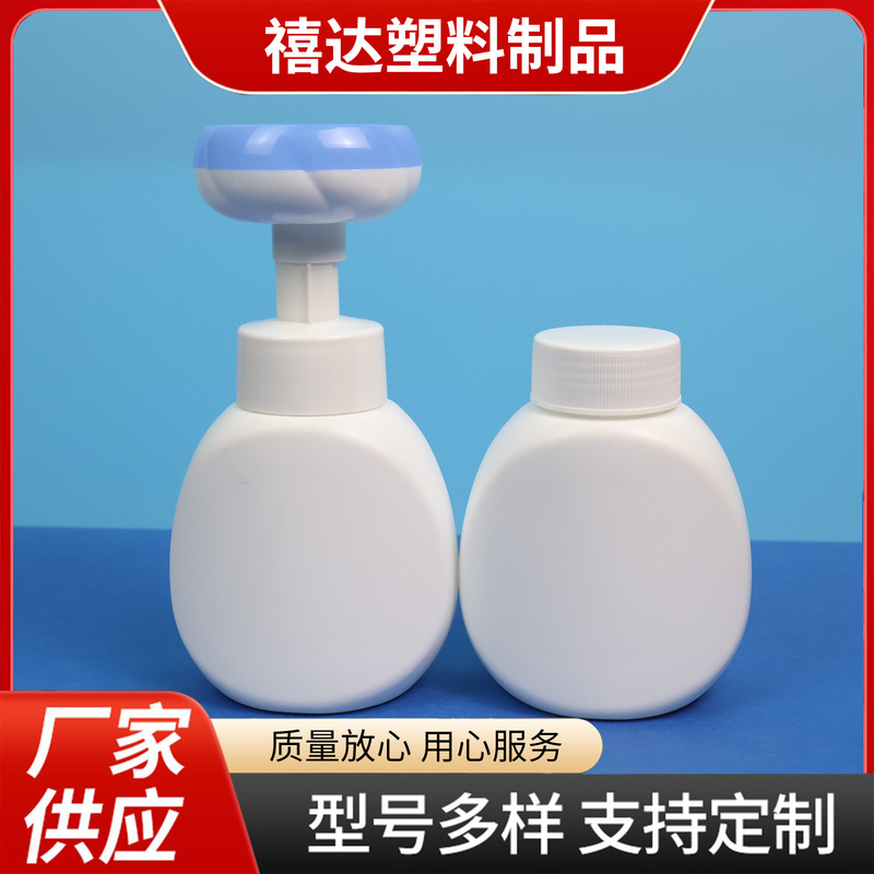 300ml花朵洗手液瓶HDPE按压式儿童慕斯泡沫塑料包装瓶|undefined
