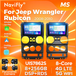 Применимо Jeep Wrangler Rubicon 2008-10 автомобильный мультимедийный большой экран Android Bluetooth навигационный экран