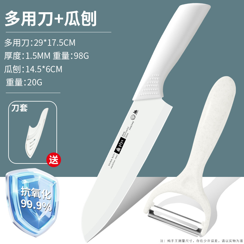 Cuchillo de frutas de alta dureza hogar afilado regalo mini cuchillo de peeling portátil de acero inoxidable cuchillo portátil image 14