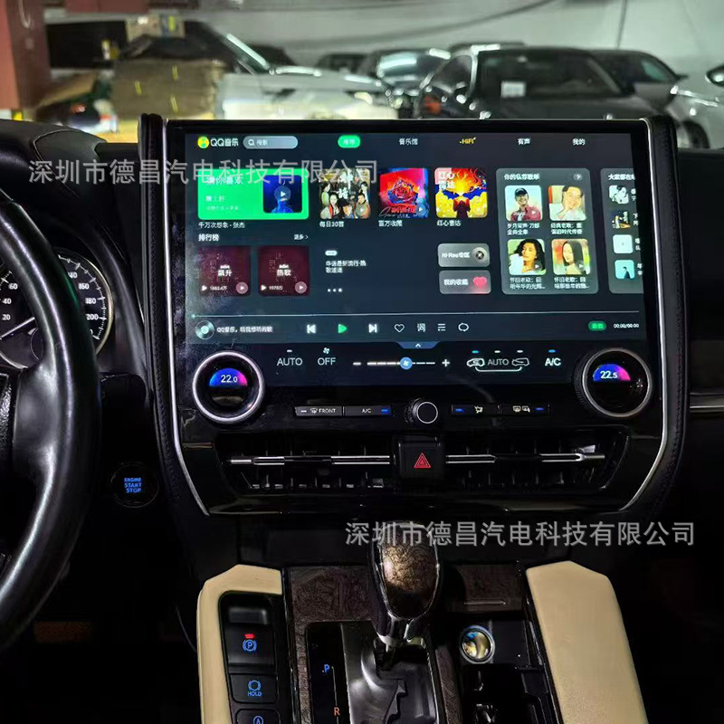 Suitable for Toyota Alphard Vellfire 30 Series, 35 Series to 40 Series Android Navigation Gps All-In-One 15.7inch Mpv