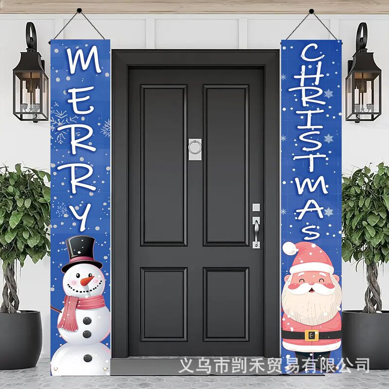 2025年クロスボーダー新作クリスマスカプレットメリークリスマス吊り布お祭り雰囲気装飾グリンチ吊り旗|undefined