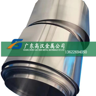 ���ϺϽ��� ���ḯc276/N10276�Ͻ��� ����c276�펧 䓎��_ƽ�֗l